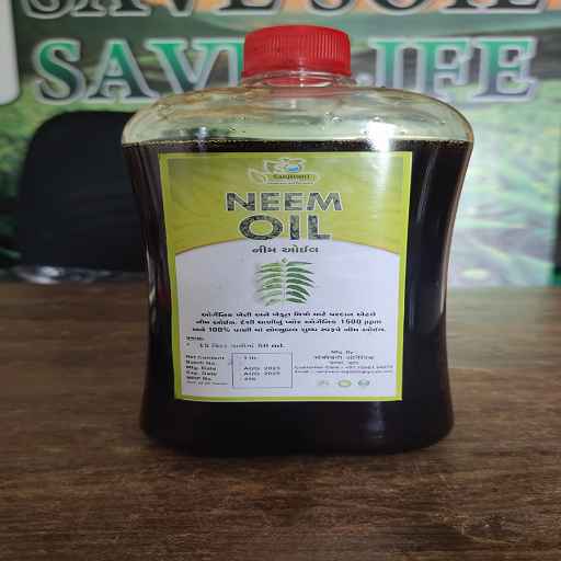 Neem Oil